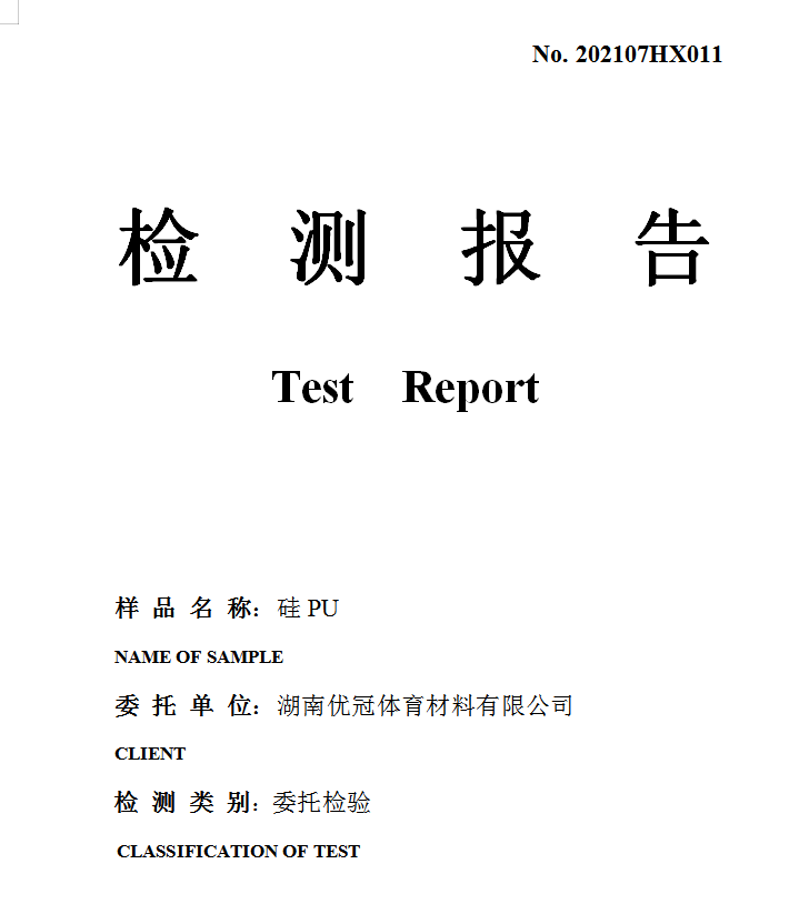 202107HX011.png