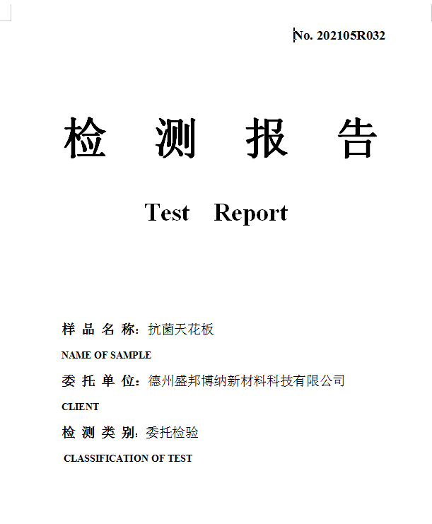 202105R032.png