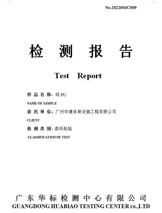 202209009.jpg