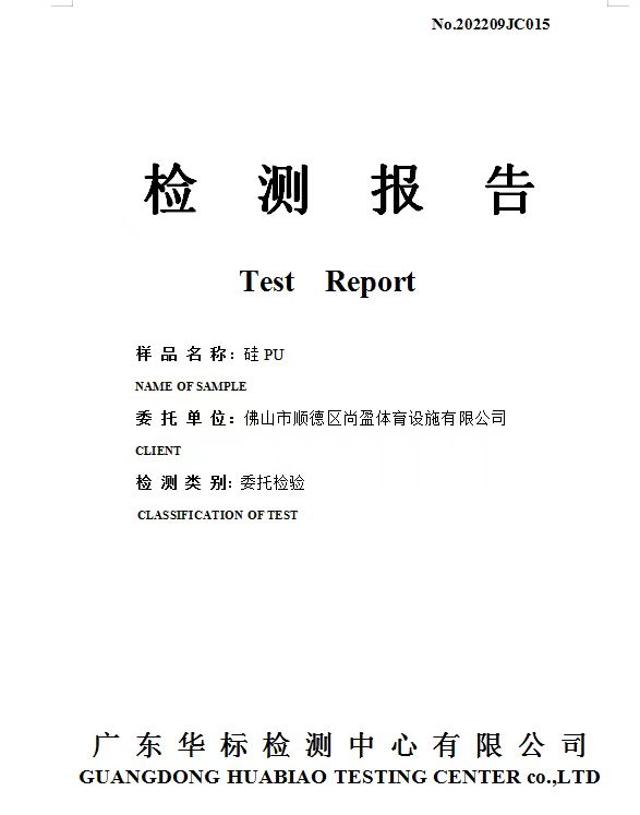 202209015.jpg