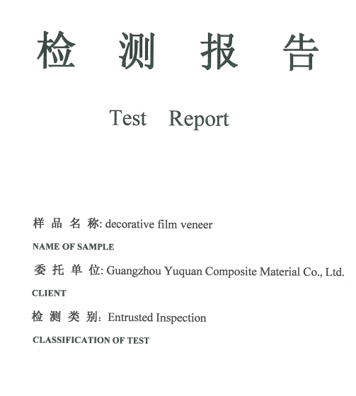 WTSN-BR2023-000065E.jpg