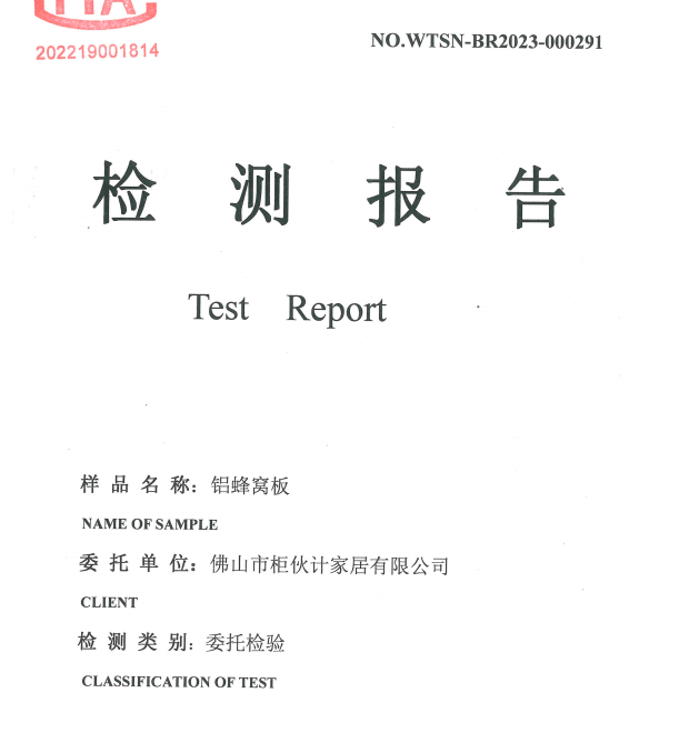 WTSN-BR2023-000291.jpg