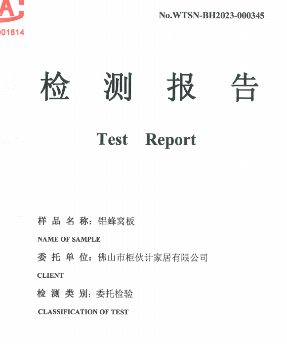 WTSN-BH2023-000345.jpg