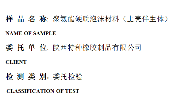 201902R004.png
