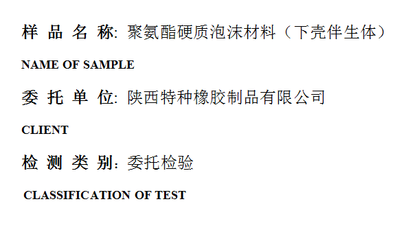 201902R005.png