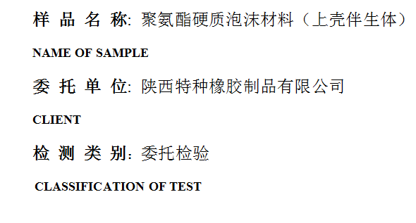 201902R007.png