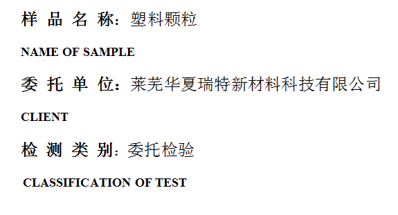 201902R017.png