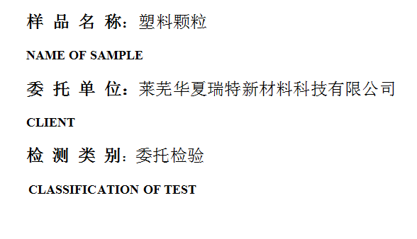 201902R018.png