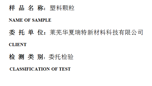 201902R020.png