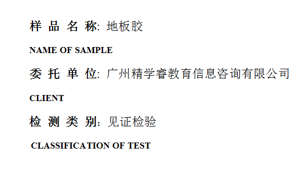 201902R021.png