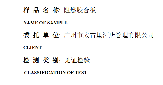 201903R008.png