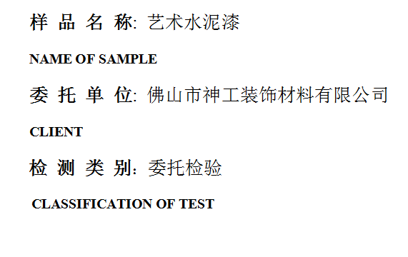 201903T001.png