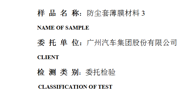 201903R009.png