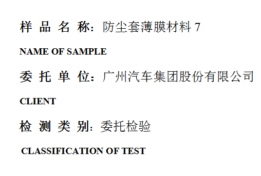 201903R011.png