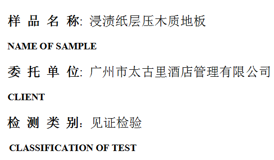 201903R017.png