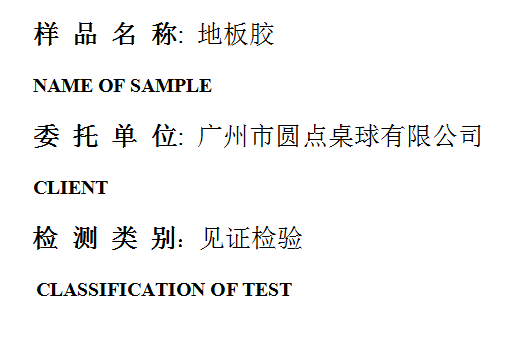 201903R018.png