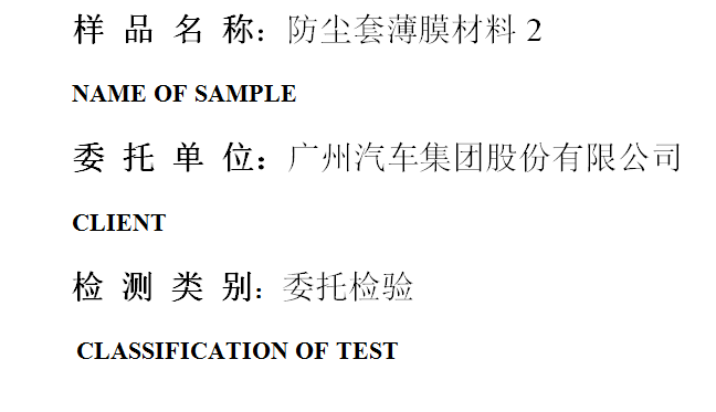 201903R027.png