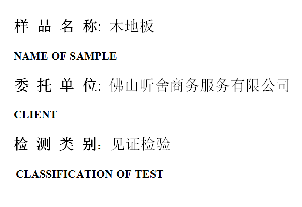 201903R028.png