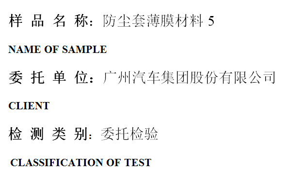 201903R029.png