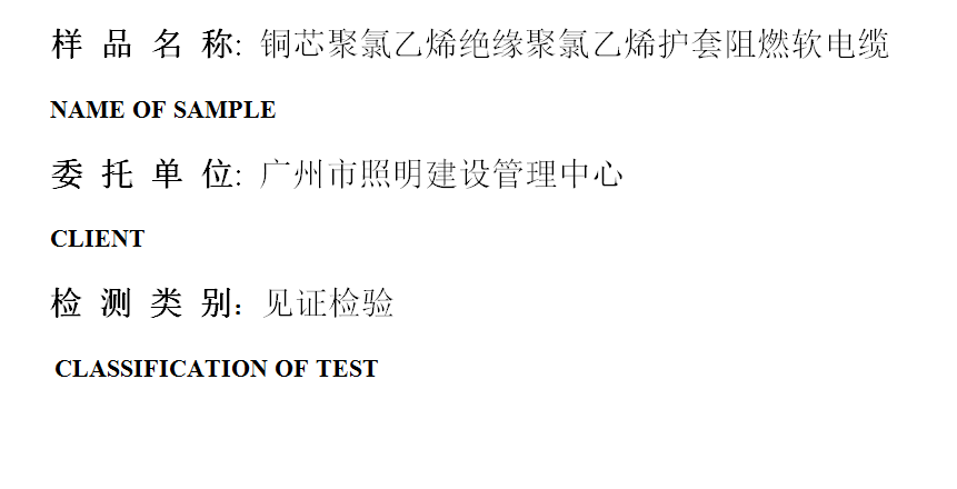 201903R034.png