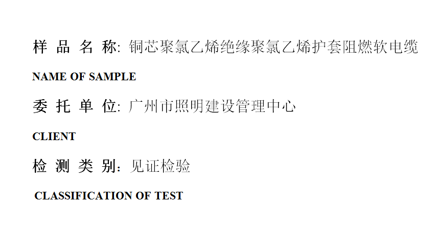 201903R035.png