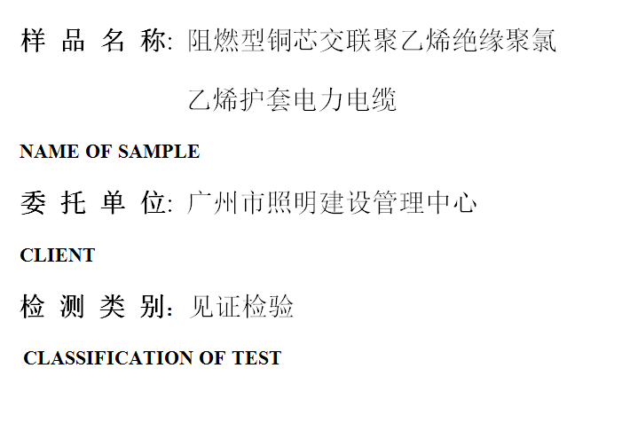 201903R036.png