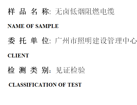 201903R037.png