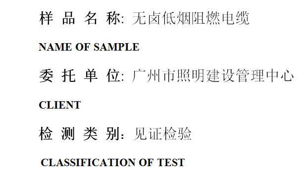 201903R038.png