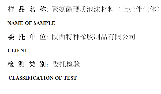 201903R040.png