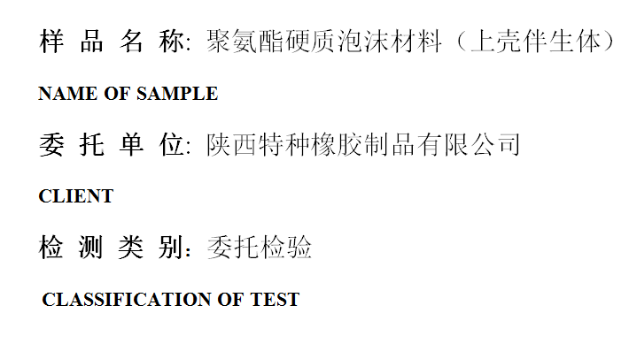 201903R043.png
