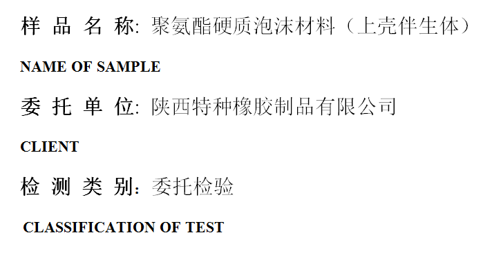 201903R044.png