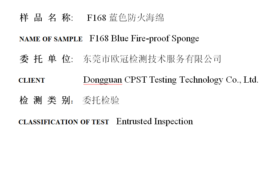 201903R047.png