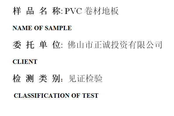 201903R049.png