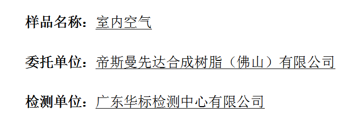 201903HJ001.png