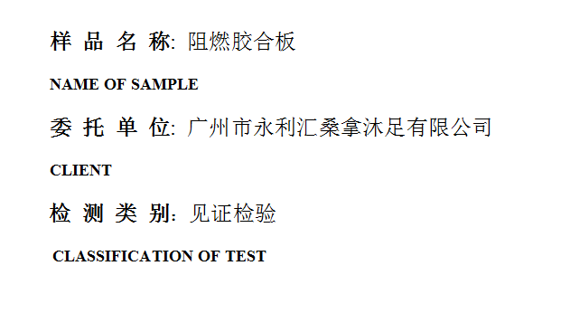 201903R050.png