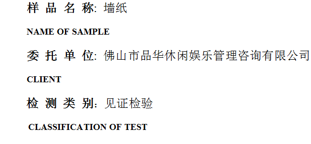 201903R051.png