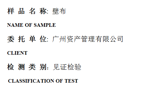 201903R054.png