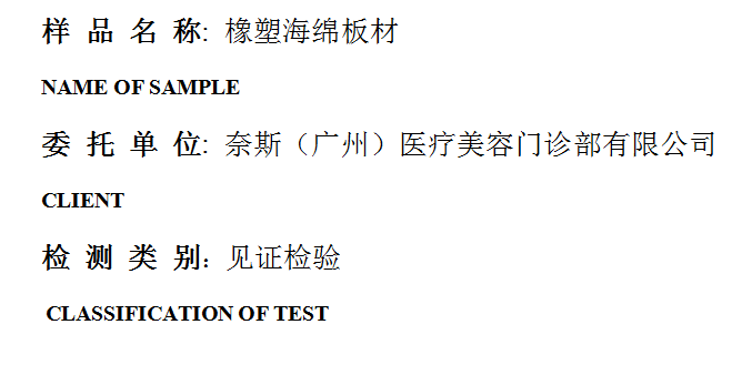 201903R066.png