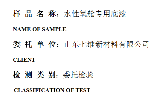 201903R058.png