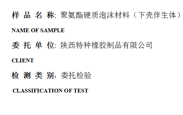 201903R059.png