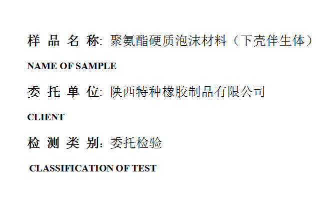 201903R061.png