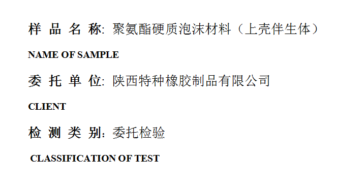 201903R062.png
