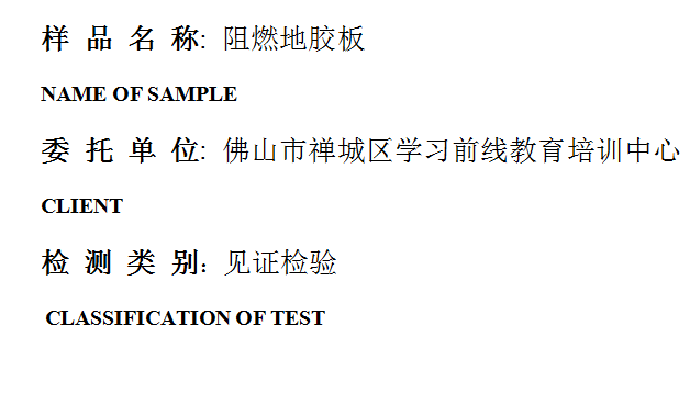 201903R063.png