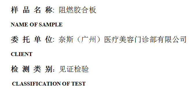 201903R065.png