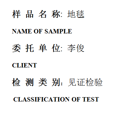 201903R067.png