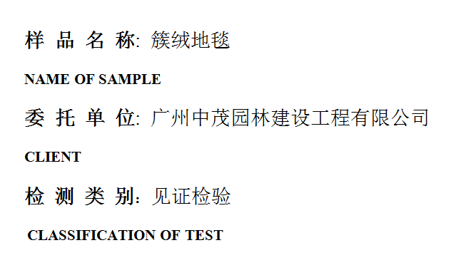 201903R068.png