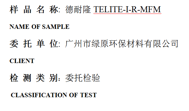 201903R069.png