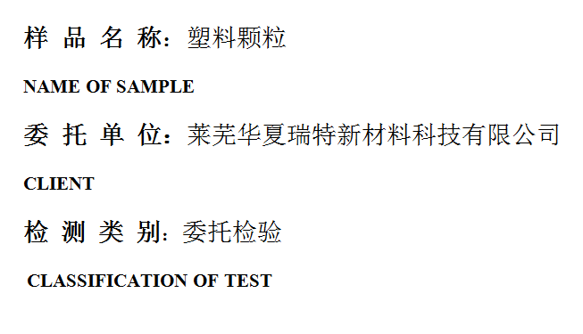 201903R070.png