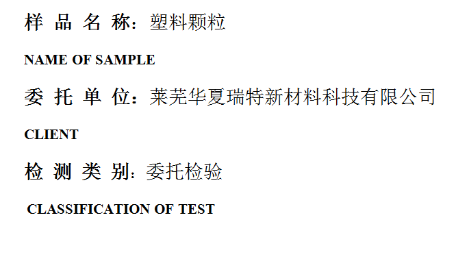 201903R071.png