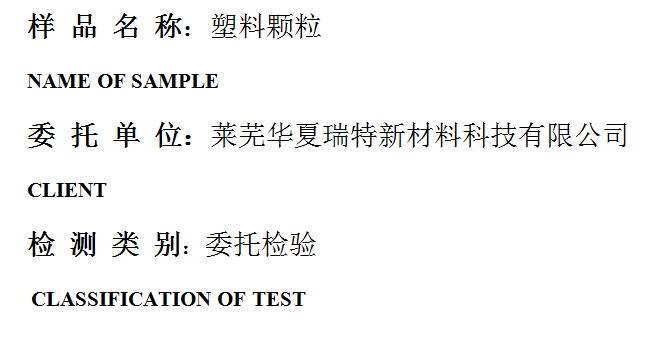 201903R072.png